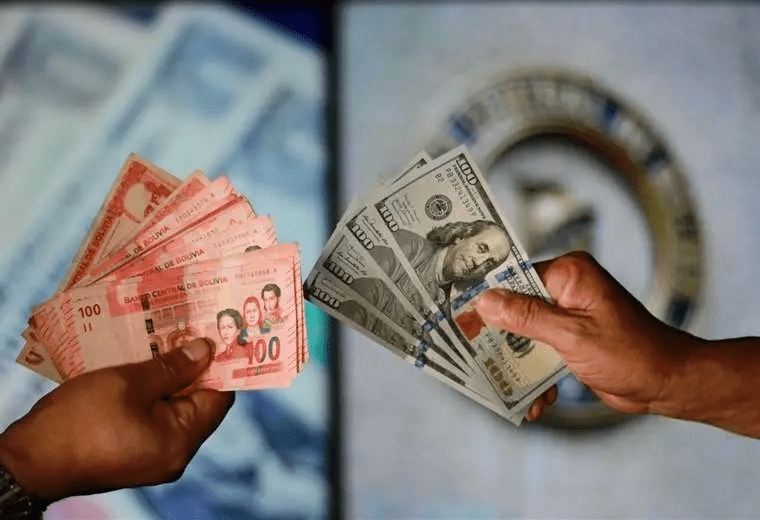 Despu茅s de 15 a帽os, cotizaci贸n oficial del d贸lar que permaneci贸 estable en Bs 6,96 cambia por el nuevo r茅gimen de tipo de cambio flexible Despu茅s de 15 a帽os, cotizaci贸n oficial del d贸lar que permaneci贸 estable en Bs 6,96 cambia por el nuevo r茅gimen de tipo de cambio flexible